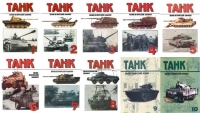 Tank Almanac Tank Almanac