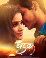 Dhadak (2018)[Hindi HQ PreDVD - x264 - 700MB]