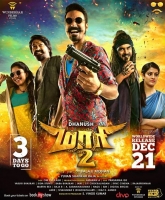 Maari 2 2018 x264 720p HD Tamil GOPISAHI