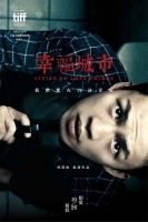 Cities of Last Things 2019 HDRip AC3 x264-CMRG[TGx]