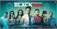 Blackmail 2018 NTSC DVD9 DD5 1 ESUBS TeamTelly Exclusive