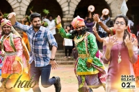 Chalo (2018) South Hindi Dubbed 720p HDRip