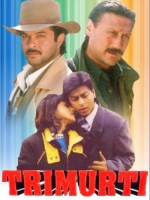 Trimurti 1995 Hindi 720p WEB-DL AC3 Eng Sub [D3SHUB]