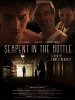 Serpent In The Bottle 2020 HDRip XviD AC3-EVO