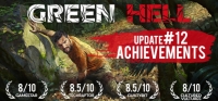 Green Hell Regrowing Trees Green Hell Regrowing Trees
