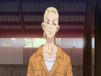 Tokyo Revengers S02E11 480p x264-mSD EZTV Tokyo Revengers S02E11 480p x264-mSD EZTV