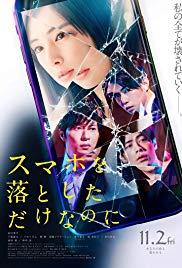 Stolen Identity 2018 1080p BluRay x264-worldmkv Stolen Identity 2018 1080p BluRay x264-worldmkv