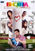 Ishqeria (2018) Hindi Proper HDRip - XviD - 700MB - MP3 - ESub MOVCR