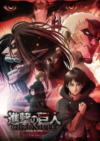 Attack On Titan Chronicle 2020 720p HDRip HC HEVC H265 BONE