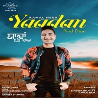 Yaadan Pind Dian Kamal Heer.mp3