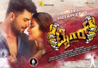 Tiger (2017) Kannada - WEBDL - 1080p - Untouched - AAC - [SRI]