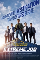 Extreme Job 2019 Korean BluRay 1080p H264 DTS-ztorrenter