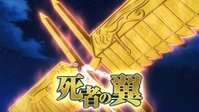 SHAMAN KING S01E21 XviD-AFG EZTV