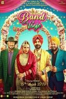 Band Vaaje 2019 x264 720p HD Punjabi GOPISAHI