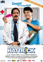 HATTRICK 2007 Hindi Movie 720P NETFLIXDL AVC DDP5 1-[SM Team]