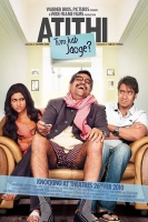 Atithi Tum Kab Jaoge? (2010) HDRip [OpenTsubasa] 