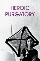 Heroic Purgatory 1970 JAPANESE 720p BluRay H264 AAC-VXT