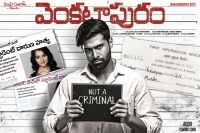 Venkatapuram [2017][Telugu] HDCAM x264 [422MB]