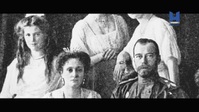Cursed Bloodlines S01E03 XviD-AFG EZTV Cursed Bloodlines S01E03 XviD-AFG EZTV