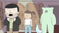Cake S05E03 1080p HEVC x265-MeGusta EZTV Cake S05E03 1080p HEVC x265-MeGusta EZTV