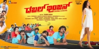 Double Engine (2018) Kannada HDRip XviD MP3 700MB TEAMTR