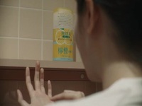 Sumo Do Sumo Dont S01E08 480p x264-mSD EZTV