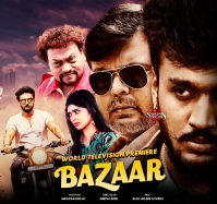 BAZAAR (2019) Hindi Dubbed Movie HDRip 800MB