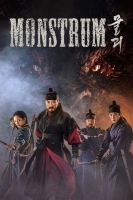 Monstrum (2018) HDRip 720p x264 HC ENG SUBS - SHADOW[TGx]