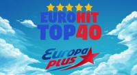 VA - Europa Plus: Eurohit Top 40 [05.10] (2018) MP3 320kbps