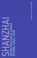 [ FreeCourseWeb ] Shanzhai- Deconstruction in Chinese