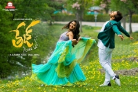 Tej I Love U (2018)[Hindi - HDRip - x264 - 700MB]