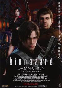 Resident Evil: Damnation (2012) PAL DVDR9 DD5 1 MultiSubs