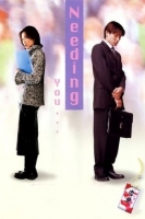 Needing You 2000 CHINESE 720p BluRay H264 AAC-VXT