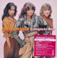Arabesque - Complete Box (10CD) (2015) [FLAC] [DJ]