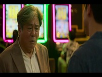 Big Bet S02E06 480p x264-mSD EZTV Big Bet S02E06 480p x264-mSD EZTV