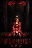 The Ghost Bride (2017) HDRip x264 HC ENG SUBS - SHADOW[TGx]