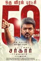 Sarkar (2018) Tamil HDTVRip x264 400MB TEAMTR