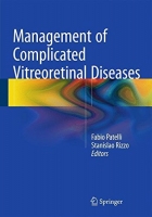 [ FreeCourseWeb ] Management of Complicated Vitreoretinal Diseases