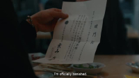 Tokyo Vice S02E08 XviD-AFG EZTV