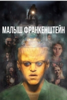 Baby Frankenstein 2020 720p WEBRip 800MB x264-GalaxyRG