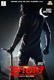 Sultan The Saviour 2018 720p WEB-DL x264-worldmkv