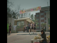 Seoul Busters S01E13 480p x264-mSD EZTV