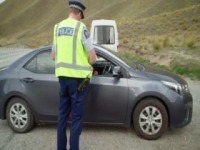 Highway Cops S04E03 480p x264-mSD [eztv]