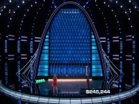 The Wall US S04E01 480p x264-mSD EZTV