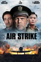 Air Strike (2018) 720p BRRip Dual Audios [ Hin + Eng ] Eng Sub