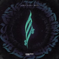 Ahmed Romel - RUYA (Album) (2019) (320kbps) (Vyze)