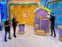 The Price Is Right S48E120 480p x264-mSD [eztv]