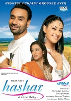 Hashar (2008) Punjabi 720p WEB-DL x264 AC3-Sun George Hashar (2008) Punjabi 720p WEB-DL x264 AC3-Sun George