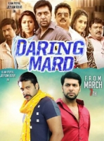 Daring Mard 2019 Hindi Dubbed Movie HDRip 800MB
