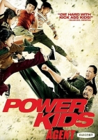 Power Kids 2009 THAI 1080p BluRay H264 AAC-VXT